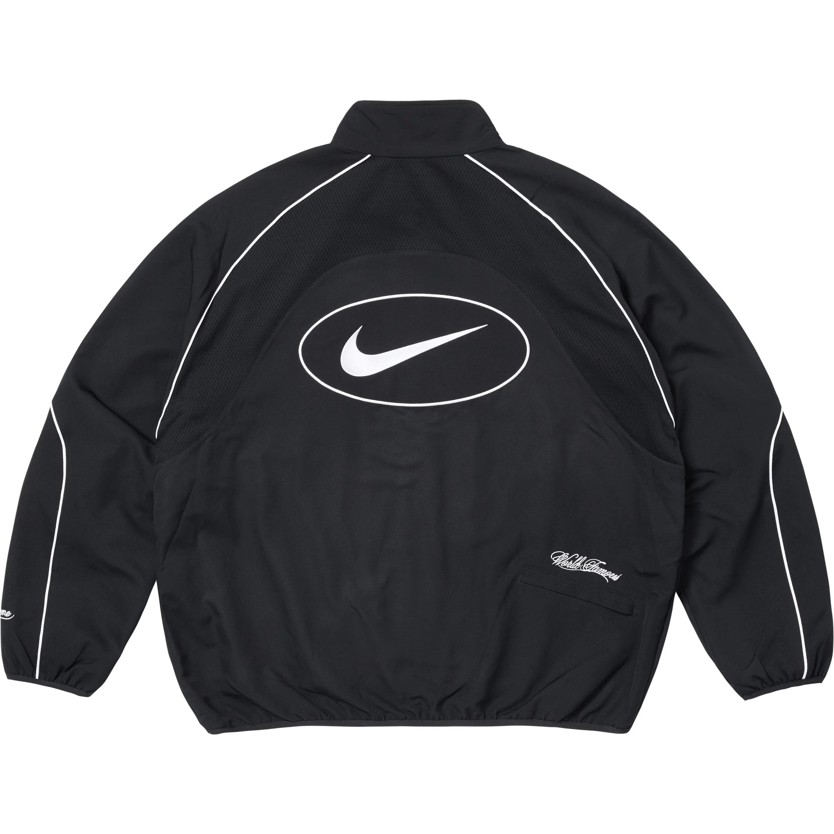 Supreme®/Nike® Track Jacket view 11